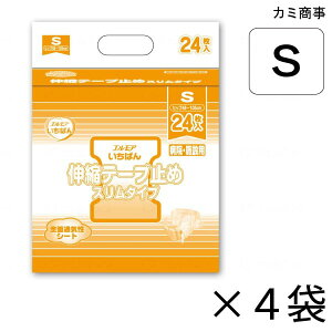 yP[X̔z GA΂ Lke[v~ X^Cv STCY 24×4 3z yzy|Cg10{z J~ GA pނ e[v~߃^Cv