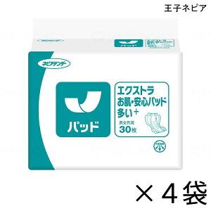 yP[X̔z lsAe_[ GNXg ESpbh +(vX) 30×4 7z yzy|Cg10{z qlsA pނ AƂpbh