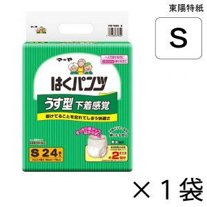 }[ ͂pc ^o STCY 24×1 2z y|Cg10{z z pނ pc^Cv