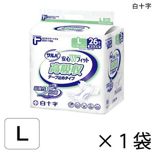 P.UTo SWtBbg ze[v~߃^Cv LTCY 26×1 8z yzy|Cg10{z \ pނ e[v~߃^Cv