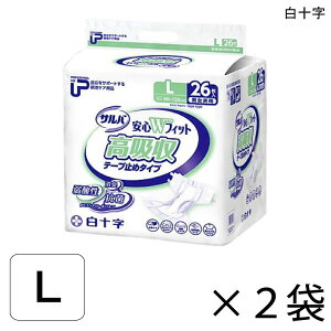 yP[X̔z P.UTo SWtBbg ze[v~߃^Cv LTCY 26×2 8z yzy|Cg10{z \ pނ e[v~߃^Cv