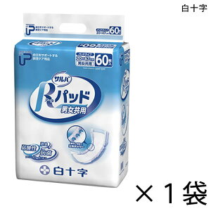 P.UTo Rpbh jp 60×1 3z y|Cg10{z \ pނ AƂpbh