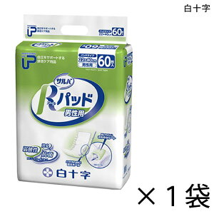 P.UTo Rpbh jp 60×1 3z y|Cg10{z \ pނ AƂpbh