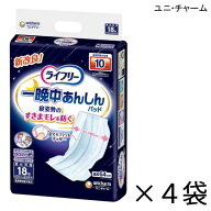 【ケース販売】 ユニ・チャーム ライフリー 一晩中あんしん 尿とりパッド 夜用超スーパー 18枚入×4袋 約…