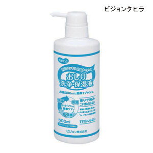 sW^q nri[X Eێt(500mL)(O[vt[c̍)ނ A t rXLPA @ piy|Cg10{z