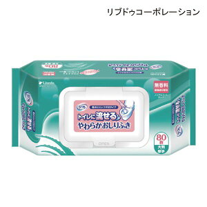 uhDR[|[V t gCɗ炩ӂ t^t(80)(TCY:17.5×20cm) mAR[^Cv ĝ gCɗ^Cv ӂ G^I 