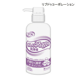 uhDR[|[V t 肤邨t(350mL) i̍jނ A t rXLPA @ piy|Cg10{z