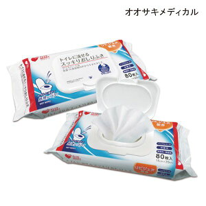 IITLfBJ gCɗXbLӂ(80)(TCY:18×20cm) mAR[^Cv ĝ gCɗ^Cv ӂ G^I  @ qiy|