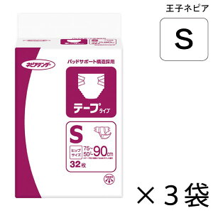 yP[X̔z lsAe_[ e[v^Cv STCY 32×3 3z yzy|Cg10{z qlsA pނ e[v~߃^Cv
