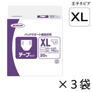 yP[X̔z lsAe_[ e[v^Cv XLTCY 20×3 4z yzy|Cg10{z qlsA pނ e[v~߃^Cv