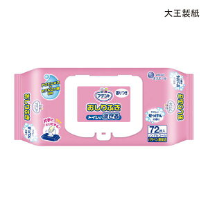 剤 Aeg 邨ӂ ₳̍(72)(TCY:18×20cm)̍ mAR[^Cv ĝ gCɗ^Cv ӂ G^I  @