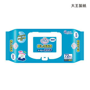 剤 Aeg 邨ӂ (72)(TCY:18×20cm) mAR[^Cv ĝ gCɗ^Cv ӂ G^I  @ qiy|Cg10{z