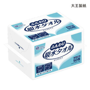 剤 GG[ ӂz^I(50)(TCY:37.5×28cm)ނ A z^I hCV[g rXLPA @ piy|Cg10{z