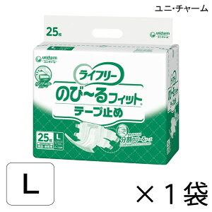 jE`[ Ct[ ̂с[tBbge[v~ LTCY 25×1 2z y|Cg10{zlpނ Ct[ ނ ނ lp