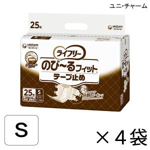 yP[X̔z jE`[ Ct[ ̂с[tBbge[v~ STCY 25×4 2z yzy|Cg10{zlpނ Ct[ ނ ނ lp