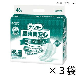 yP[X̔z jE`[ Ct[ ԈS炳pbh Skin Condition 48×3 4z yzy|Cg10{zlpނ Ct[ ނ ނ lp A