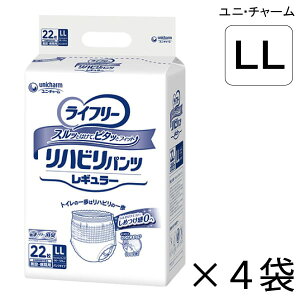 yP[X̔z jE`[ Ct[ nrpc M[ LLTCY 22×4 2z yzy|Cg10{zlpނ Ct[ ނ ނ lp