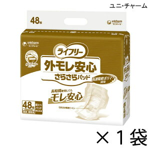 jE`[ Ct[ OS炳pbh 48×1 4z y|Cg10{zlpނ Ct[ ނ ނ lp Apbh