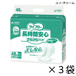 yP[X̔z jE`[ Ct[ ԈS炳pbh 48×3 4z yzy|Cg10{zlpނ Ct[ ނ ނ lp Apbh
