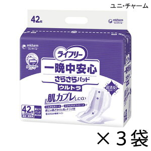 yP[X̔z jE`[ Ct[ ӒS炳pbh Eg 42×3 6z yzy|Cg10{zlpނ Ct[ ނ ނ lp A