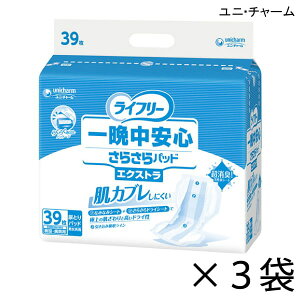 yP[X̔z jE`[ Ct[ ӒS炳pbh GNXg 39×3 7z yzy|Cg10{zlpނ Ct[ ނ ނ lp 