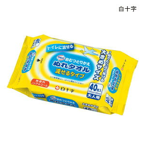\ To ނƂ肩ʂ^I ^Cv(40)(TCY:20×30cm) mAR[^Cv ĝ gCɗ^Cv ӂ G^I  @ qiy|
