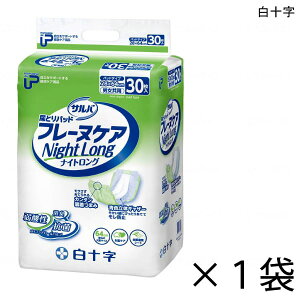 P.UTo t[kPA iCgO 30×1 7z y|Cg10{z \ pނ AƂpbh