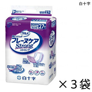 yP[X̔z P.UTo t[kPA XgO 27×3 12z yzy|Cg10{z \ pނ AƂpbh