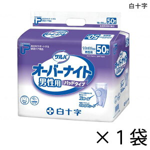 P.UTo I[o[iCg jp 50×1 5z yzy|Cg10{z \ pނ AƂpbh
