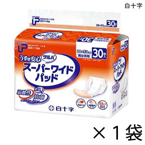 P.UTo ^SX[p[Chpbh 30×1 4z y|Cg10{z \ pނ AƂpbh