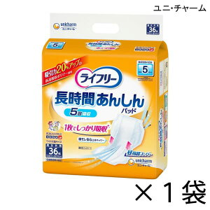 jE`[ Ct[ Ԃ񂵂 AƂpbh pX[p[ 36×1 5z y|Cg10{zlpނ Ct[ ނ ނ lp Apbh