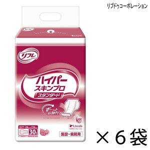 yP[X̔z t zpbh^Cv nCp[XLv X^_[h 30×6 6z yzy|Cg10{z lpނ pނ {݁Ea@p uhDR