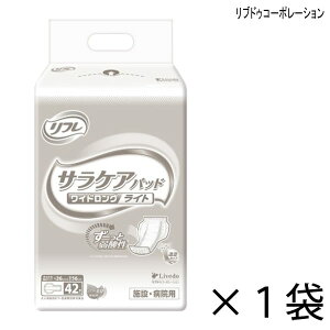 t ^Cv TPApbh ChOCg 42×1 4z y|Cg10{z lpނ pނ {݁Ea@p uhDR[|[V