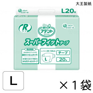 Aeg RPA X[p[tBbge[v LTCY 20×1 5z y|Cg10{z 剤 GG[ lp Ic e[v 