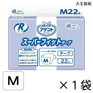 Aeg RPA X[p[tBbge[v MTCY 22×1 5z y|Cg10{z 剤 GG[ lp Ic e[v 