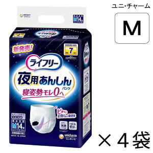 yP[X̔z jE`[ Ct[ p񂵂pc 7z MTCY 14×4 7z yzy|Cg10{zlpނ Ct[ ނ ނ lp