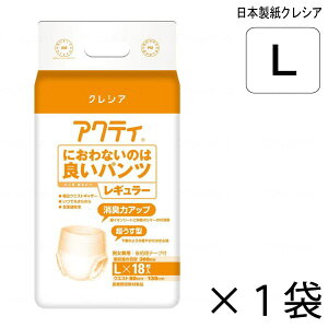 ANeB ɂȂ̂͗ǂpc M[ LTCY 18×1 2z y|Cg10{z {NVA pނ pc^Cv