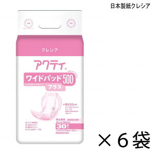 yP[X̔zANeB Chpbh 500vX 30×6 3z yzy|Cg10{z {NVA pނ AƂpbh