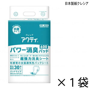 ANeB p[Lpbh 600 30×1 4z y|Cg10{z {NVA pނ AƂpbh