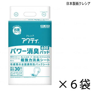 yP[X̔zANeB p[Lpbh 600 30×6 4z yzy|Cg10{z {NVA pނ AƂpbh