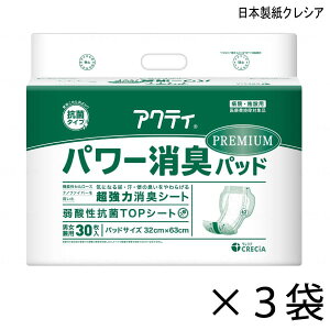 yP[X̔z ANeB p[Lpbh v~A 30×3 12z yzy|Cg10{z {NVA pނ AƂpbh