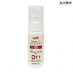 ʐq PAn[g EI[j ӂƂtH[ A^Cv(150mL)ނ A t rXLPA @ piy|Cg10{z