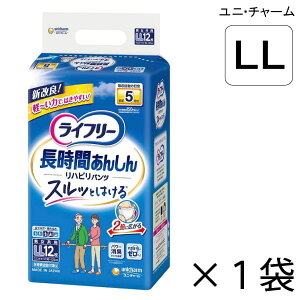 jE`[ Ct[ Ԃ񂵂 nrpc LLTCY 12×1 5z y|Cg10{zlpނ Ct[ ނ ނ lp