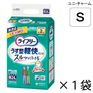 jE`[ Ct[ ^ypc STCY 24×1 2z y|Cg10{zlpނ Ct[ ނ ނ lp