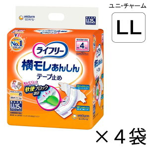 yP[X̔z jE`[ Ct[ 񂵂e[v~ LLTCY 15×4 4z yzy|Cg10{zlpނ Ct[ ނ ނ lp