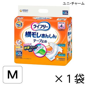 jE`[ Ct[ 񂵂e[v~ MTCY 20×1 4z y|Cg10{zlpނ Ct[ ނ ނ lp