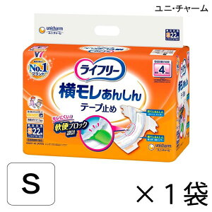 jE`[ Ct[ 񂵂e[v~ STCY 22×1 4z y|Cg10{zlpނ Ct[ ނ ނ lp