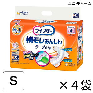 yP[X̔z jE`[ Ct[ 񂵂e[v~ STCY 22×4 4z yzy|Cg10{zlpނ Ct[ ނ ނ lp