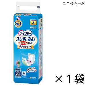 jE`[ Ct[ YɈS pcp AƂpbh ԗp 20×1 3z y|Cg10{zlpނ Ct[ ނ ނ lp Apbh