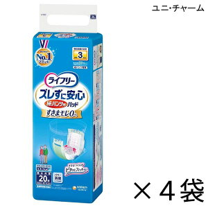 yP[X̔z jE`[ Ct[ YɈS pcp AƂpbh ԗp 20×4 3z yzy|Cg10{zlpނ Ct[ ނ 